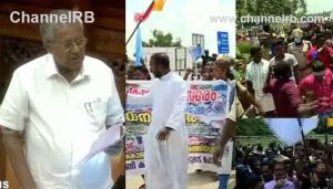 Read more about the article തുറമുഖ നിർമാണം നിര്‍ത്തി വയ്ക്കണമെന്ന ആവശ്യമൊഴികെ ന്യായമായ ഏതാവശ്യവും പരിഗണിക്കുമെന്ന് മുഖ്യമന്ത്രി, യാഥാര്‍ത്ഥ്യം മനസ്സിലാക്കി സമരത്തില്‍ നിന്ന് പിന്തിരിയണം:  സര്‍ക്കാരിന്‍റെ അഭ്യര്‍ത്ഥന