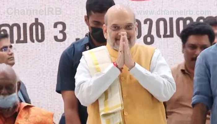 Read more about the article കേരളത്തിലും താമര വിരിയും; രാജ്യത്ത് നിന്ന് കോൺഗ്രസും ലോകത്ത് നിന്ന് കമ്മ്യൂണിസവും ഇല്ലാതാകുമെന്ന് അമിത് ഷാ