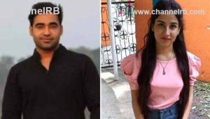 Read more about the article പാവപ്പെട്ടവളാണ് പക്ഷെ, ശരീരം വില്‍ക്കില്ല; മരിക്കും മുമ്പ് അങ്കിത സുഹൃത്തിന് അയച്ച വാട്‌സാപ്പ് സന്ദേശത്തില്‍ ഇക്കാര്യങ്ങള്‍