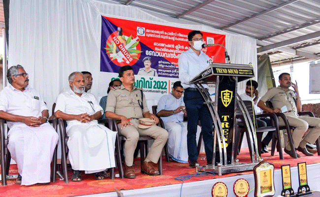 Read more about the article ആൻറി ഡ്രഗ് ക്യാമ്പയിൻ ‘യോദ്ധാവ്’  ൻ്റെ ഭാഗമായി ലഹരി വിരുദ്ധ സെമിനാർ സംഘടിപ്പിച്ചു