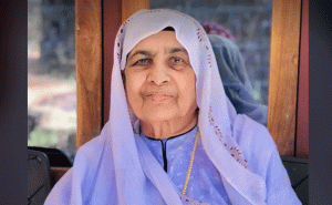 Read more about the article കോളോട്ട് കുടുംബാംഗം ബീഫാത്തിമ നിര്യാതയായി