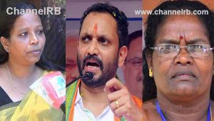 Read more about the article ബത്തേരി തെരഞ്ഞെടുപ്പ് കോഴക്കേസ്; ഫോണിലെ ശബ്ദം കെ.സുരേന്ദ്രൻ്റെത് തന്നെയെന്ന് ഫോറൻസിക് റിപ്പോർട്ട്