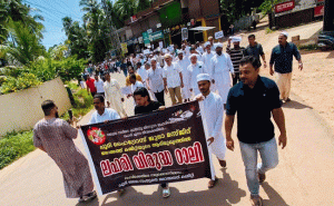 Read more about the article ലഹരി വിരുദ്ധ റാലിയുമായി ചൂരി ഹൈദ്രോസ് ജുമാ മസ്ജിദ് കമ്മിറ്റി; ലഹരി മാഫിയക്ക് താക്കീത് നൽകി