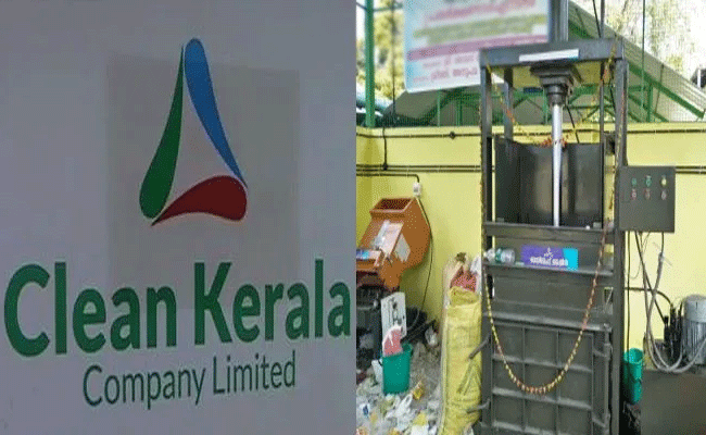 Read more about the article അജൈവ മാലിന്യ നിര്‍മാര്‍ജനത്തില്‍ മാതൃക; ക്ലീന്‍ കേരള കമ്പനി കാസർകോട്  ജില്ലയില്‍ നീക്കം ചെയ്തത് 1618.215 ടണ്‍