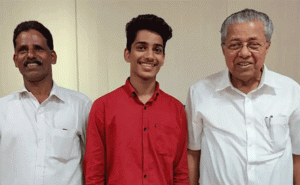 Read more about the article പലിശക്കാരുടെ ശല്യം കാരണം  മുഖ്യമന്ത്രിയെ കാണാൻ വയനാട്ടില്‍നിന്ന് വീട് വിട്ട് ഇറങ്ങി; പരിഹാരം ഉണ്ടാക്കാമെന്ന് പ്ലസ് വണ്‍ വിദ്യാര്‍ത്ഥിക്ക് മുഖ്യമന്ത്രിയുടെ ഉറപ്പ്