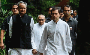 Read more about the article കോൺഗ്രസിൽ പ്രതിസന്ധി തുടരുന്നു; ഗെലോട്ട് അധ്യക്ഷനാകില്ല; പകരം രണ്ട് പേര്‍ ഹൈക്കമാൻഡ്  പരിഗണനയില്‍