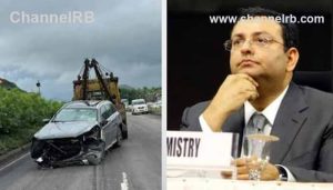 Read more about the article സൈറസ് മിസ്ത്രി കൊല്ലപ്പെട്ട കാറപകടം; ഏഴു എയർ ബാഗുകളിൽ രണ്ടെണ്ണം പ്രവർത്തിച്ചില്ലെന്ന് കണ്ടെത്തൽ