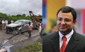 Read more about the article ടാറ്റാ സൺസ് മുൻ ചെയർമാൻ സൈറസ് മിസ്ത്രി വാഹനാപകടത്തിൽ മരിച്ചു; അപകടത്തിൽ  വാഹനത്തിൻ്റെ  മുൻഭാഗം പൂർണ്ണമായും തകർന്നു