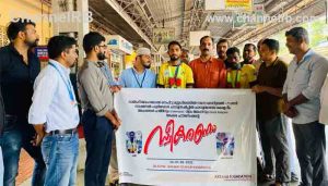 Read more about the article ഫുട്ബോൾ  ജേതാക്കൾക്ക്‌ സ്വീകരണം നൽകി; സ്പെഷ്യൽ ബ്രാഞ്ച് കാസർകോട് ഡി.വൈ.എസ്.പി മുഖ്യതിഥിയായി