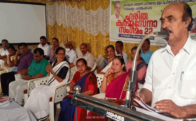 Read more about the article ഹരിത കര്‍മസേന പരപ്പ ബ്ലോക്ക് സംഗമം നടത്തി; ഉദ്ഘാടനം ചെയ്ത് ഇ.ചന്ദ്രശേഖരന്‍ എം. എല്‍. എ