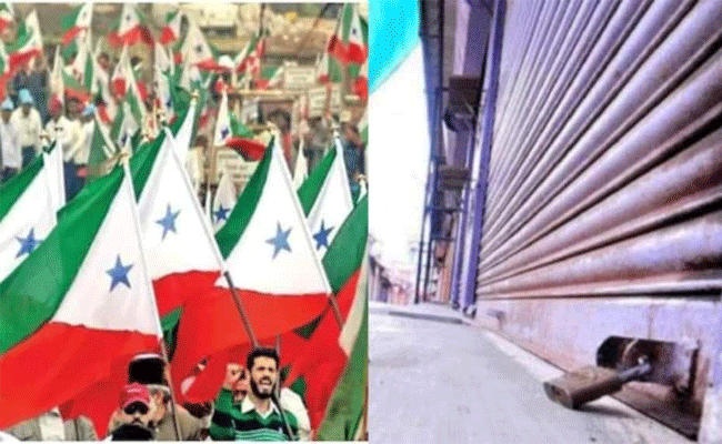 Read more about the article പോപ്പുലര്‍ ഫ്രണ്ട് ഹര്‍ത്താല്‍; കേരള സര്‍വകലാശാല വെള്ളിയാഴ്ച നടത്താനിരുന്ന എല്ലാ പരീക്ഷകളും മാറ്റി