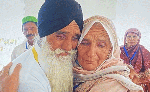 Read more about the article ഇന്ത്യ- പാകിസ്താൻ വിഭജനത്തിൽ വേർപെട്ട സഹോദരങ്ങൾ 75 വർഷത്തിനുശേഷം കണ്ടുമുട്ടി