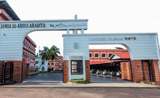 You are currently viewing സംസ്ഥാനത്ത് ചാരിറ്റി മേഖലയില്‍ ആദ്യം;  ജാമിഅ സഅദിയ്യ അറബിയ്യക്ക് ഈറ്റ് റൈറ്റ് ക്യാമ്പസ് പഞ്ചനക്ഷത്ര പദവി