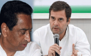 Read more about the article കോണ്‍ഗ്രസ് അധ്യക്ഷ പദത്തില്‍ താല്പര്യമില്ലെന്ന് കമൽനാഥും; രാജസ്ഥാനിലും പ്രതിസന്ധി തുടരുന്നു; കോൺഗ്രസിൽ സംഭവിക്കുന്നത്