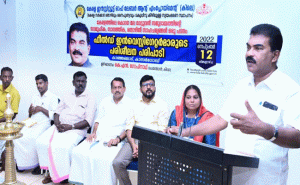 Read more about the article സുസ്ഥിര വികസനം ലക്ഷ്യം; കൊറഗ-മലവേട്ടുവ സമുദായത്തെക്കുറിച്ച് കിലെ പഠനം നടത്തുന്നു