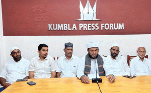 Read more about the article ഇച്ചിലങ്കോട് ഉദയാസ്തമന മഖാം ഉറൂസ് ഫെബ്രുവരിയിൽ; സുന്നത്ത് ജമാഅത്തിൻ്റെ  പ്രഗത്ഭ പണ്ഡിതർ ഒരേവേദിയിൽ സംഗമിക്കും