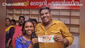 Read more about the article അക്കൗണ്ടിൽ 15.75 കോടി എത്തും, അനൂപിന് അത്രയും തുക ഉപയോഗിക്കാൻ കഴിയില്ല; ലോട്ടറിയെ അറിയാത്ത ചില കാര്യങ്ങള്‍ ഇതാണ്