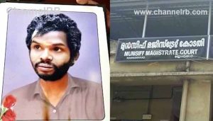 Read more about the article അട്ടപ്പാടി മധു കേസ്; വിസ്തരിച്ച നാല് സാക്ഷികൾ കൂടി കൂറുമാറി, വിചാരണ കോടതിയിൽ നാടകീയ സംഭവങ്ങൾ