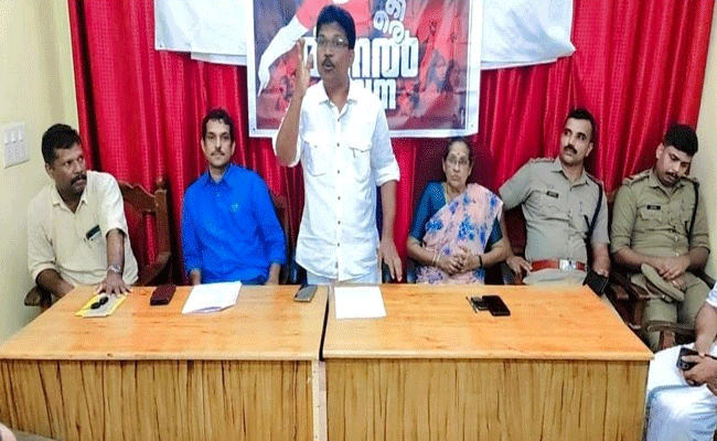 Read more about the article ജാഗ്രത.. ലഹരിയെ തടയും വനിതകളുടെ മിന്നല്‍ സേന; പുതിയ പദ്ധതിയുമായി വലിയപറമ്പ ഗ്രാമപഞ്ചായത്ത്