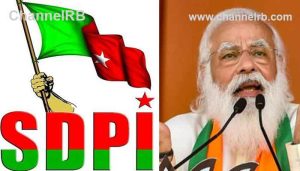 Read more about the article പ്രധാനമന്ത്രിയെ ആക്രമിക്കാന്‍ പി.എഫ്‌.ഐ ആസൂത്രണം ചെയ്തു; അറസ്റ്റിലായ മലയാളിയുടെ റിമാന്‍ഡ് റിപ്പോര്‍ട്ടിൽ ആണ് ഞെട്ടിക്കുന്ന വിവരങ്ങൾ