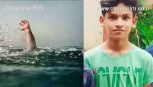 Read more about the article കാസര്‍കോടും മലപ്പുറത്തും മുങ്ങിമരണം; ഒമ്പത് ദിവസത്തിനിടെ സംസ്ഥാനത്ത് 13 പേർ മുങ്ങി മരിച്ചു