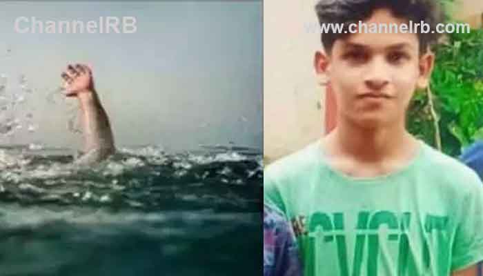 You are currently viewing കാസര്‍കോടും മലപ്പുറത്തും മുങ്ങിമരണം; ഒമ്പത് ദിവസത്തിനിടെ സംസ്ഥാനത്ത് 13 പേർ മുങ്ങി മരിച്ചു