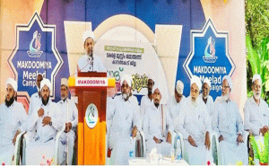 Read more about the article കേരള മുസ്‌ലിം ജമാഅത്ത് മീലാദ് കാമ്പയിന് പ്രൗഢമായ തുടക്കം; ആറ്റക്കോയ തങ്ങൾ കുമ്പോൽ ഉദ്ഘാടനം ചെയ്തു