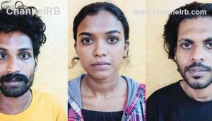 Read more about the article പൊലീസിനെ കണ്ടപ്പോള്‍ പ്ലാറ്റ് ഫോമില്‍ വിശ്രമം; രക്ഷപ്പെടാന്‍ ശ്രമിച്ചിട്ടും ഫലം കണ്ടില്ല, മാരക ലഹരിയുമായി യുവതി ഉള്‍പ്പെടെ മൂന്നുപേര്‍ അറസ്റ്റില്‍