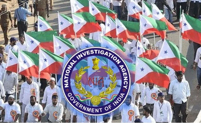 Read more about the article പിടിച്ചെടുത്ത രേഖകളില്‍ പ്രമുഖരെ ലക്ഷ്യം വച്ചുള്ള കുറ്റകരമായ വസ്തുതകൾ; 11 പോപ്പുലര്‍ ഫ്രണ്ട് പ്രവര്‍ത്തകരെ എന്‍.ഐ.എ കസ്റ്റഡിയില്‍ വിട്ട് പ്രത്യേക കോടതി