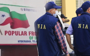 Read more about the article ഇന്ത്യയിൽ ഇസ്ലാമിക ഭരണം സ്ഥാപിക്കാൻ പോപ്പുലർ ഫ്രണ്ട് ലക്ഷ്യമിട്ടു; വർഗീയ വിദ്വേഷം വളർത്തുന്നതിൽ സംഘടന വളരെദൂരം മുന്നോട്ടുപോയി; എൻ.ഐ.എ റിമാൻഡ് റിപ്പോർട്ട് പറയുന്നത് ഇങ്ങിനെ