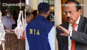 Read more about the article പോപ്പുലര്‍ ഫ്രണ്ടുകാരുടെ കടകളില്‍ ഇറച്ചിവെട്ടി എന്‍.ഐ.എ; പോപ്പുലര്‍ ഫ്രണ്ട് ക്യാമ്പിലും പങ്കെടുത്തു, ഡോവലിന്‍റെ ചാരപ്രവര്‍ത്തനം