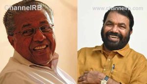 Read more about the article ഫിന്‍ലന്‍ഡ് ക്ഷണിച്ചു; മുഖ്യമന്ത്രിയും വിദ്യാഭ്യാസ മന്ത്രിയും യൂറോപ്പിലേക്ക്, യാത്ര വിദ്യാഭ്യാസ മേഖലയിലെ സഹകരണത്തിന് വേണ്ടി