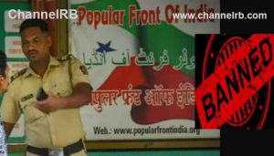 Read more about the article നിരോധനത്തിൽ തീരില്ല, പോപ്പുലർ ഫ്രണ്ടിനെതിരെ തുടർ നടപടികളുമായി കേന്ദ്ര സർക്കാർ; പിഎഫ്ഐയുടെ സ്വത്തുവകകൾ പിടിച്ചെടുത്തു പൂട്ടും, മുദ്രവച്ച് കണ്ടുകെട്ടാൻ സംസ്ഥാനങ്ങൾക്ക് ആഭ്യന്തര മന്ത്രാലയം നിർദേശം നൽകി