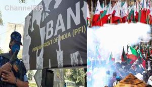 Read more about the article പോപ്പുലർ ഫ്രണ്ട് ഓഫ് ഇന്ത്യക്കും അനുബന്ധ സംഘടനകൾക്കും അഞ്ചു വർഷത്തേക്ക് നിരോധനം;അപകടകാരിയായ സംഘടനയാണ് എന്ന കണ്ടെത്തലിനെ തുടർന്നാണ് നടപടി