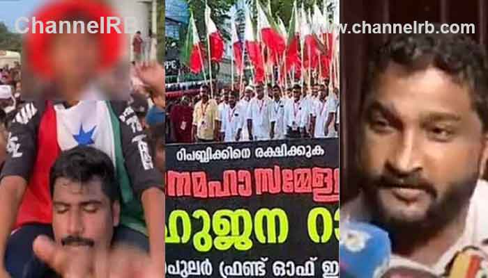 Read more about the article വിദ്വേഷ മുദ്രാവാക്യം പഠിപ്പിച്ചത് പിതാവ്; കുട്ടിയുടെ സാന്നിധ്യം ഹിറ്റായപ്പോള്‍ കൂടുതല്‍ ഉപയോ​ഗിച്ചു, കേസില്‍ 34 പ്രതികള്‍