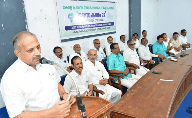 Read more about the article പ്രവാസികളുടെ വോട്ടവകാശം: സർക്കാറുകളുടെ നിഷോധാത്മക സമീപനം അവസാനിപ്പിക്കണം:ടി.ഇ. അബ്ദുല്ല