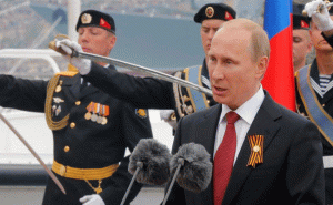 Read more about the article റഷ്യന്‍ സൈന്യം പിടിച്ചെടുത്ത  ഉക്രൈനിലെ പ്രദേശങ്ങൾ  ഔദ്യോഗികമായി റഷ്യയോട് കൂട്ടിച്ചേര്‍ക്കും; എതിർപ്പുമായി യൂറോപ്യന്‍ യൂണിയന്‍