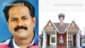 Read more about the article നിങ്ങളില്‍ കന്യകമാര്‍ ആയവര്‍ കൈപൊക്കൂ; ക്ലാസിൽ മോശമായി പെരുമാറിയെന്ന പരാതിയിൽ അധ്യാപകന് സസ്പെൻഷൻ