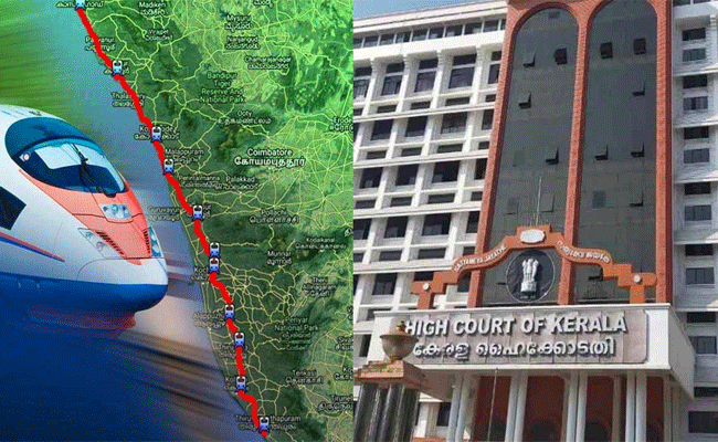 Read more about the article ഇത്രയധികം പണം ചെലവഴിച്ചിട്ടും പദ്ധതി എവിടെ? സില്‍വര്‍ ലൈനില്‍ സംസ്ഥാന സർക്കാരിനെതിരെ വിമർശനവുമായി ഹൈക്കോടതി