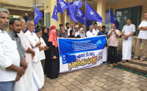 Read more about the article തൊഴിലുറപ്പ് പദ്ധതിയെ തകർക്കാൻ കേന്ദ്ര സർക്കാർ നീക്കം; തൊഴിലാളികൾ  ഒറ്റക്കെട്ടായി ചെറുത്തു തോൽപ്പിക്കണം:  എസ്.ടി.യു