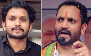 Read more about the article ജോലി നേടിയത് നിയമപരമായി; തെറ്റായ വാര്‍ത്തയെ നിയമപരമായി നേരിടും; മകൻ്റെ നിയമനവിവാദ ആരോപണങ്ങള്‍ തള്ളി കെ. സുരേന്ദ്രന്‍