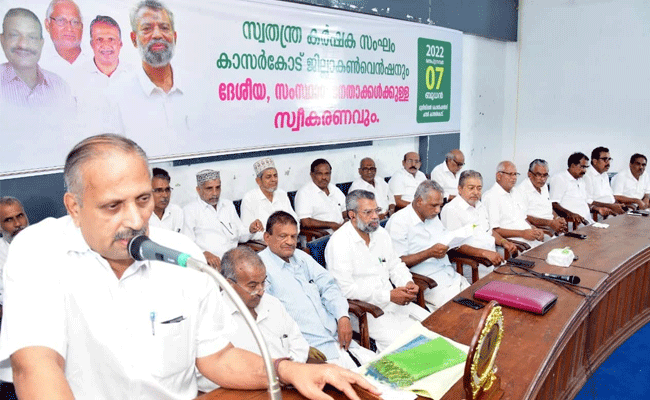 You are currently viewing കാർഷിക ഉൽപന്നങ്ങളുടെ വില തകർച്ച കേന്ദ്ര-  കേരള സർക്കാറുകൾ ഇടപെടണം : ടി.ഇ. അബ്ദുല്ല