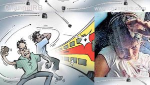 Read more about the article ട്രെയിനിന് കല്ലേറ്; പുറം കാഴ്‌ചകള്‍ കാണുന്നതിനിടെ പെൺകുട്ടിയുടെ തലയ്ക്ക് പരിക്ക്, സാമൂഹ്യ ദ്രോഹികളുടെ ക്രൂരത തടയാനാകാതെ പോലീസ്