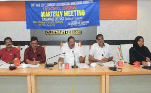 Read more about the article മംഗല്‍പാടി മാലിന്യ പ്രശ്‌നം: പ്രത്യേക യോഗം മൂന്നിന്; പരിഹാരത്തിന് വേണ്ട നടപടികള്‍ സ്വീകരിക്കാന്‍ നിര്‍ദേശം നല്‍കി രാജ്‌മോഹന്‍ ഉണ്ണിത്താന്‍ എം.പി