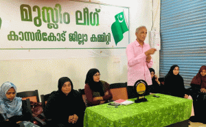 Read more about the article ലഹരി ഉപയോഗത്തിനെതിരെ അമ്മമാർ ജാഗ്രത പാലിക്കണം: വനിതാ ലീഗ്