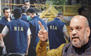 Read more about the article ദേശീയ അന്വേഷണ ഏജൻസിക്ക് കൂടുതൽ അധികാരങ്ങൾ; 2024 ഓടെ എല്ലാ സംസ്ഥാനങ്ങളിലും എൻ.ഐ.എ ബ്രാഞ്ചുകൾ