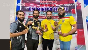 Read more about the article ലുക്ക് -അസ് സീസൺ 3 ബാഡ്മിൻ്റെൺ ലീഗ്; കാണികൾക്ക് ആവേശകരമായ മത്സരങ്ങൾ