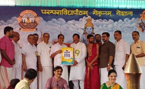 Read more about the article ബേക്കല്‍ ഇന്റര്‍നാഷണല്‍ ബീച്ച് ഫെസ്റ്റ് ; പോസ്റ്റര്‍ കേന്ദ്ര ടൂറിസം സഹമന്ത്രി പ്രകാശനം ചെയ്തു