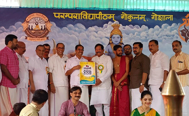 Read more about the article ബേക്കല്‍ ഇന്റര്‍നാഷണല്‍ ബീച്ച് ഫെസ്റ്റ് ; പോസ്റ്റര്‍ കേന്ദ്ര ടൂറിസം സഹമന്ത്രി പ്രകാശനം ചെയ്തു