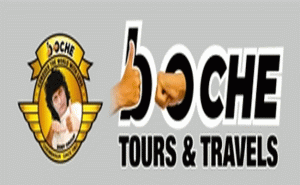 Read more about the article ബോചെ ടൂര്‍സ് & ട്രാവല്‍സിൻ്റെ  ഹെഡ് ഓഫീസ് കൊച്ചിയില്‍ പ്രവര്‍ത്തനമാരംഭിക്കുന്നു